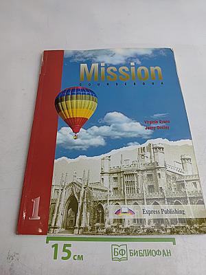 Mission 1 Coursebook