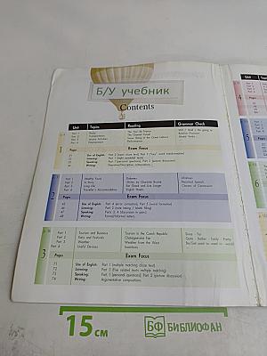 Mission 1 Coursebook