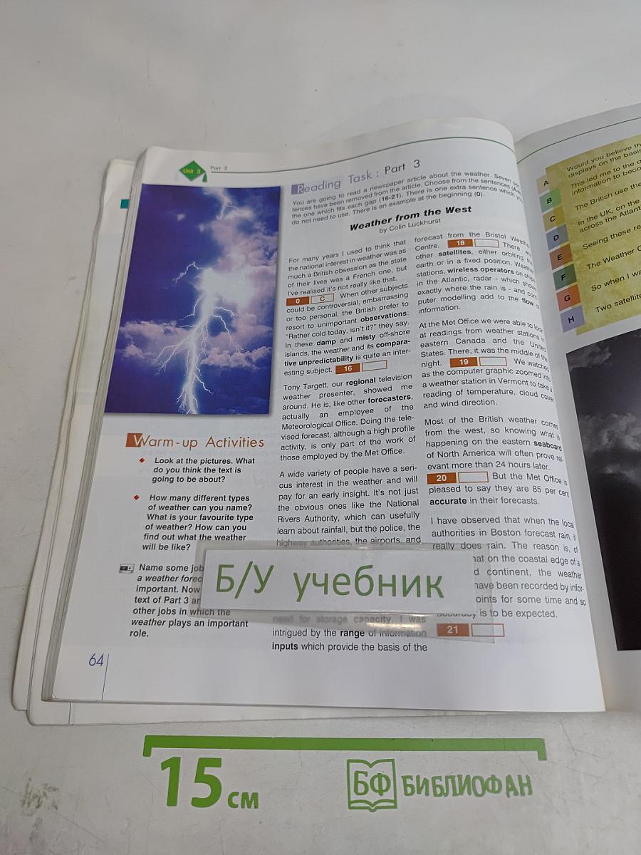 Mission 1 Coursebook