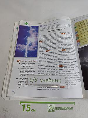 Mission 1 Coursebook