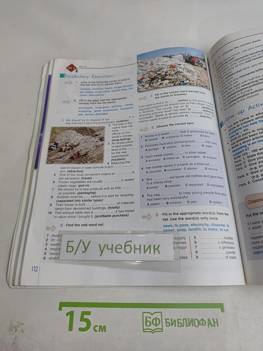 Mission 1 Coursebook