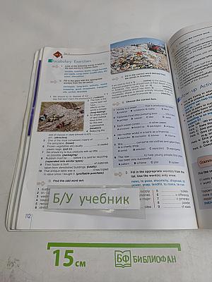 Mission 1 Coursebook