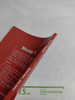 Mission 1 Coursebook
