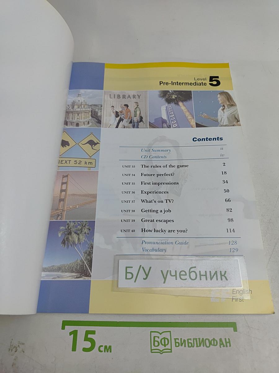 English First Pre-Intermediate Level 5