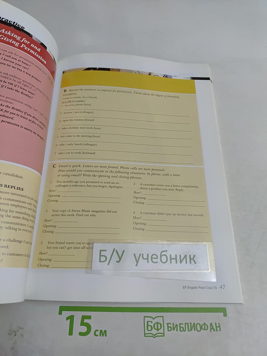 English First Pre-Intermediate Level 5