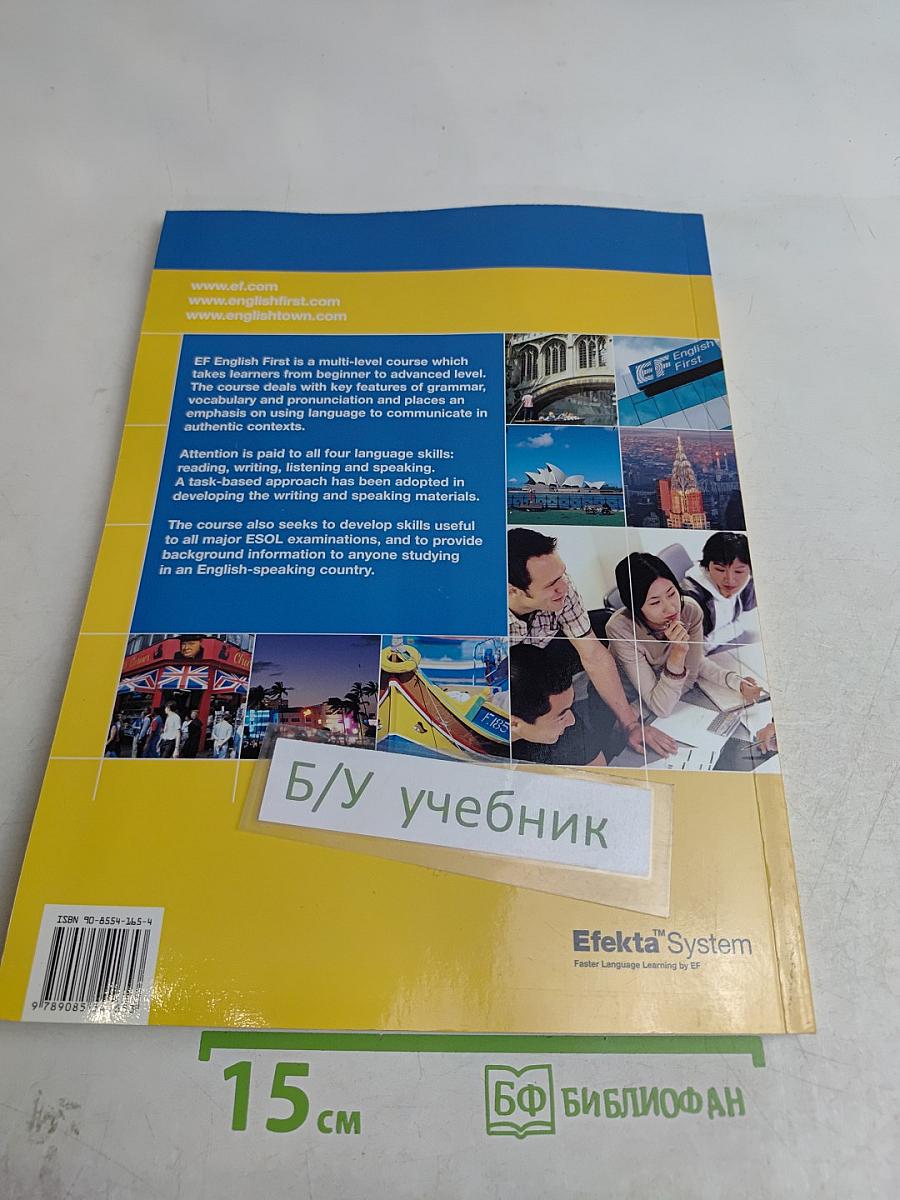 English First Pre-Intermediate Level 5
