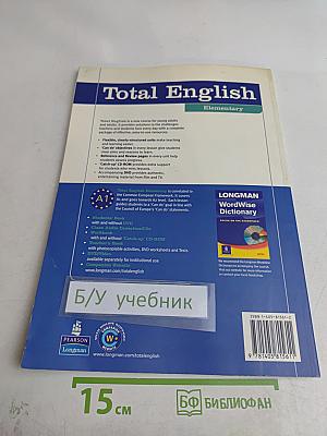 Total English Elementary Students' Book