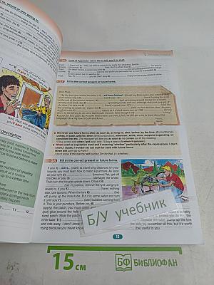 ROUND-UP 6 English Grammar Practice