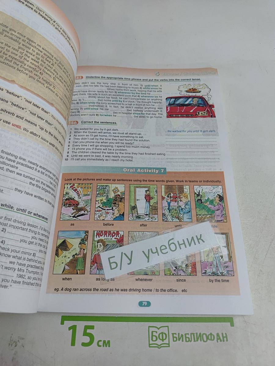 ROUND-UP 6 English Grammar Practice