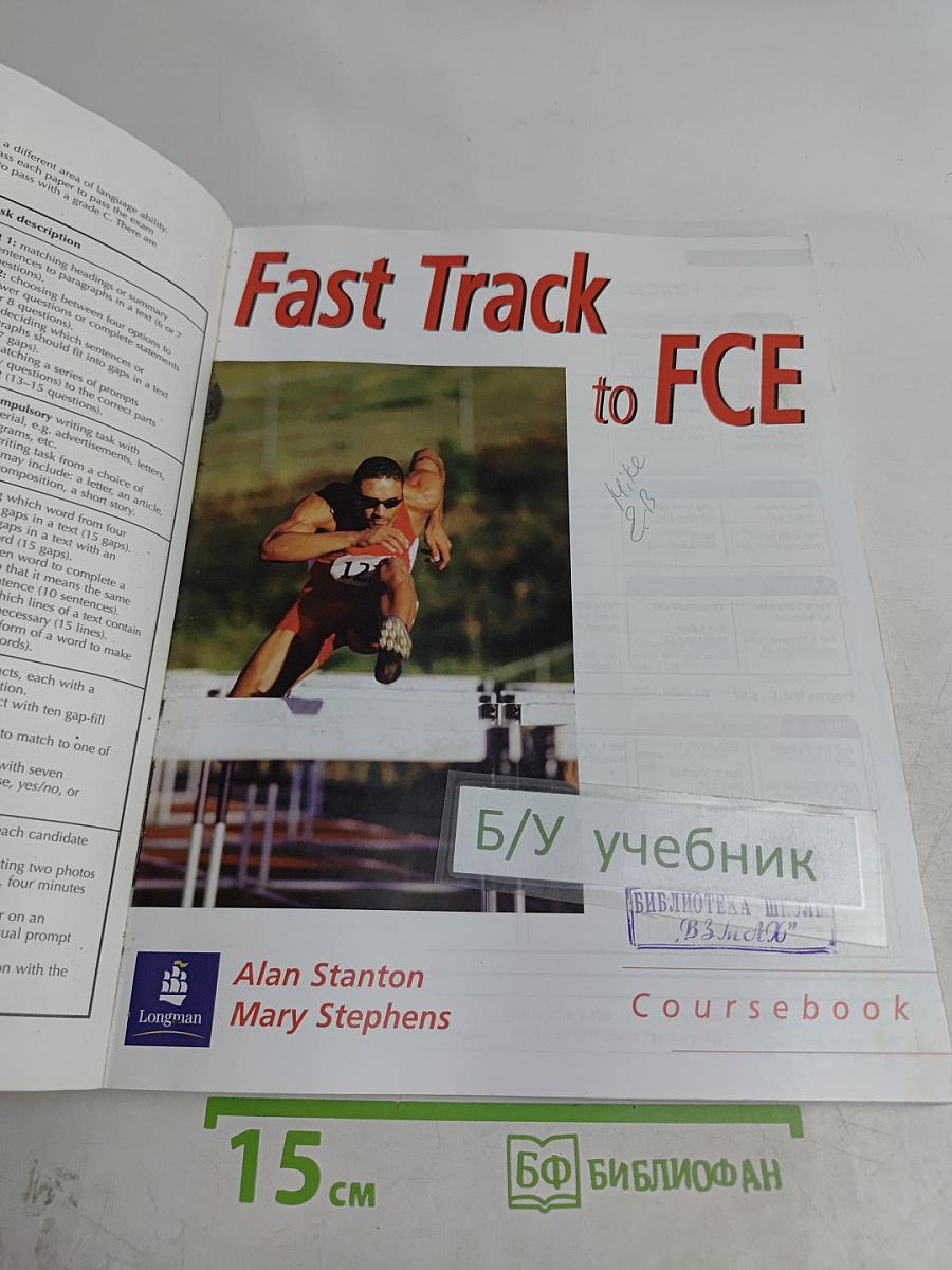 Fast Track to FCE Coursebook