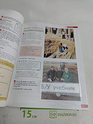Fast Track to FCE Coursebook