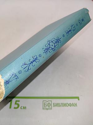 История русской литературы XIX века