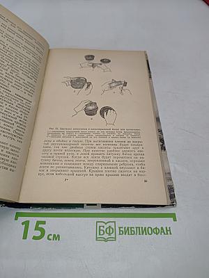 В помощь сельскому фотолюбителю