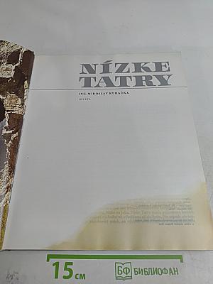 Nízke Tatry