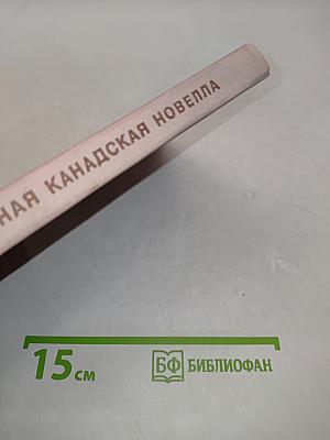 Затерянная улица