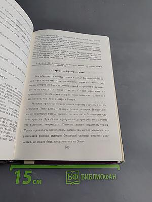 Практикум по литературному редактированию