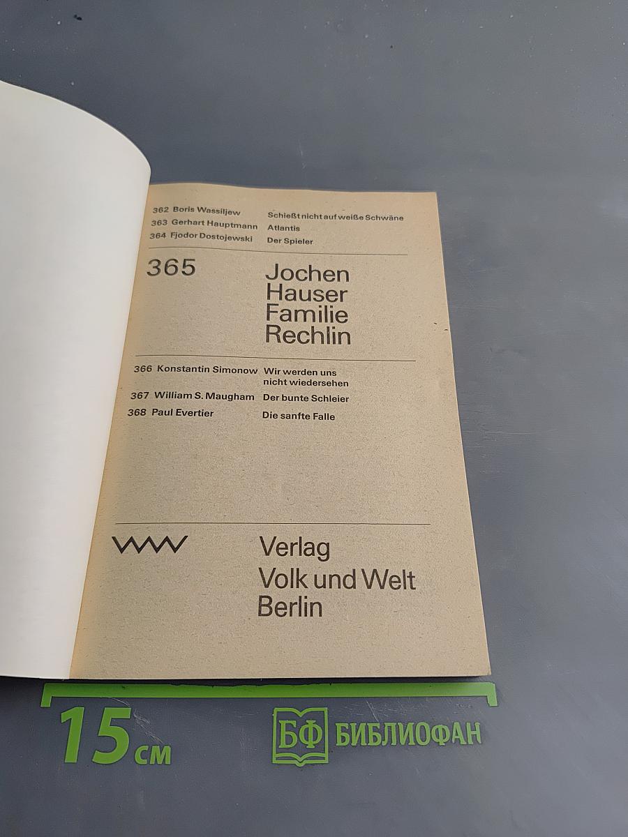 Roman-Zeitung 365
