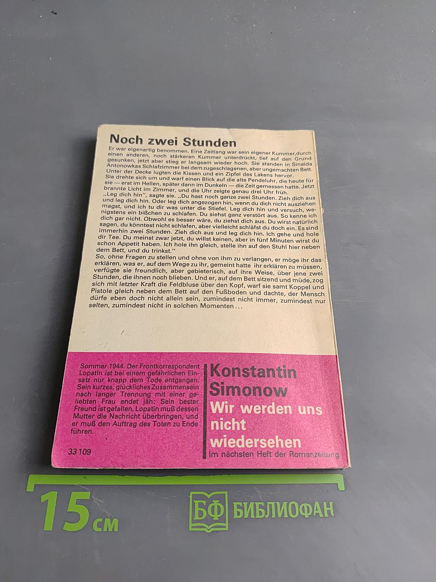 Roman-Zeitung 365