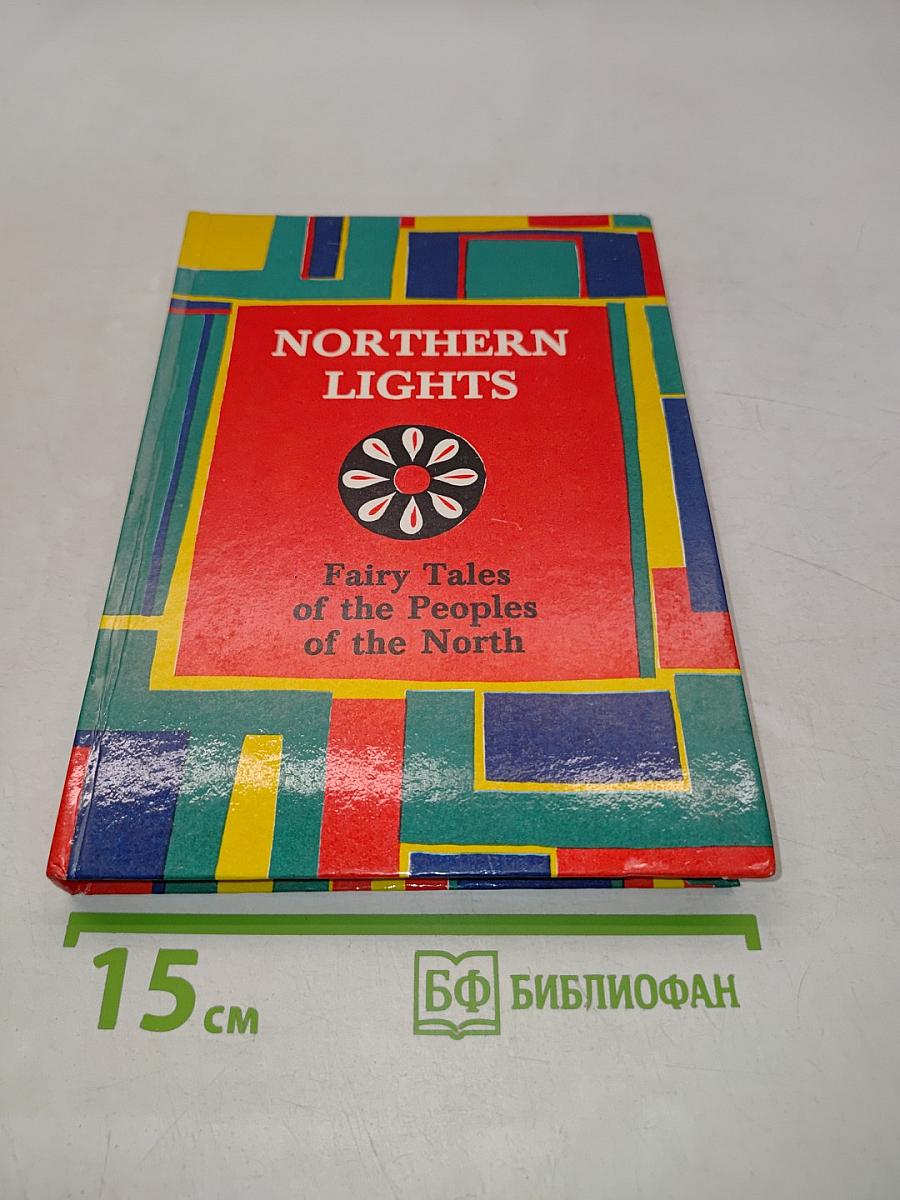 Northern Lights: Fairy Tales of the North