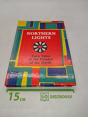 Northern Lights: Fairy Tales of the North