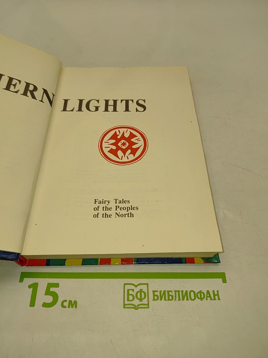 Northern Lights: Fairy Tales of the North