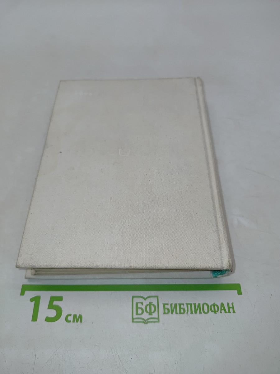 Я люблю Кольку