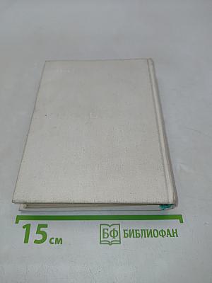 Я люблю Кольку