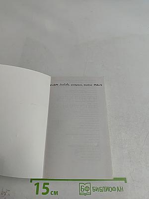 Колечко с бирюзой
