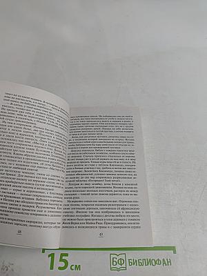 Колечко с бирюзой