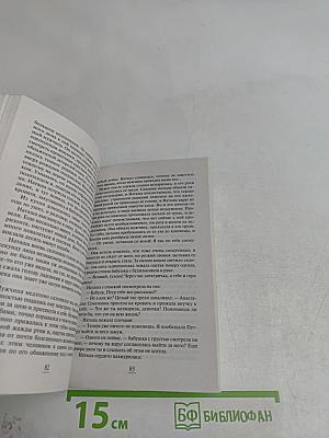 Колечко с бирюзой