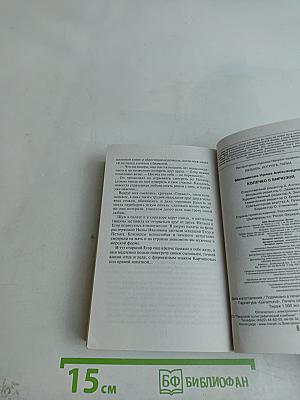 Колечко с бирюзой