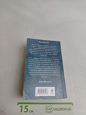 Колечко с бирюзой
