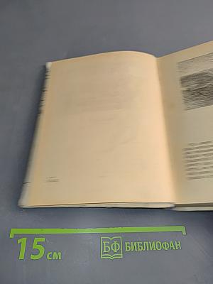Горсть рыболовных крючков