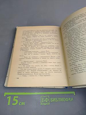 Горсть рыболовных крючков
