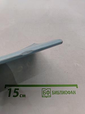 Сборник молитв для общенародного пения в храме