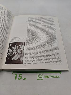 Musik in der Malerei