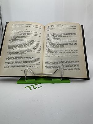 Лангольеры