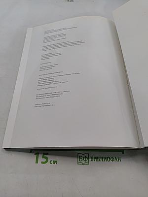 From Caspar David Friedrich to Gerhard Richter: German Paintings from Dresden at The J. Paul Getty Museum, Los Angeles