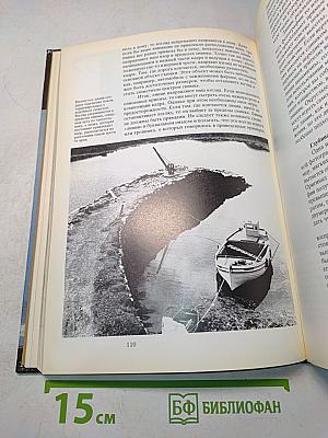 Техника пейзажной фотографии