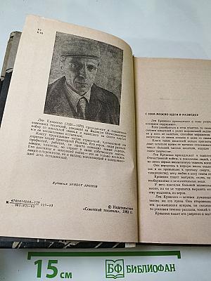 В дорожном зеркале!