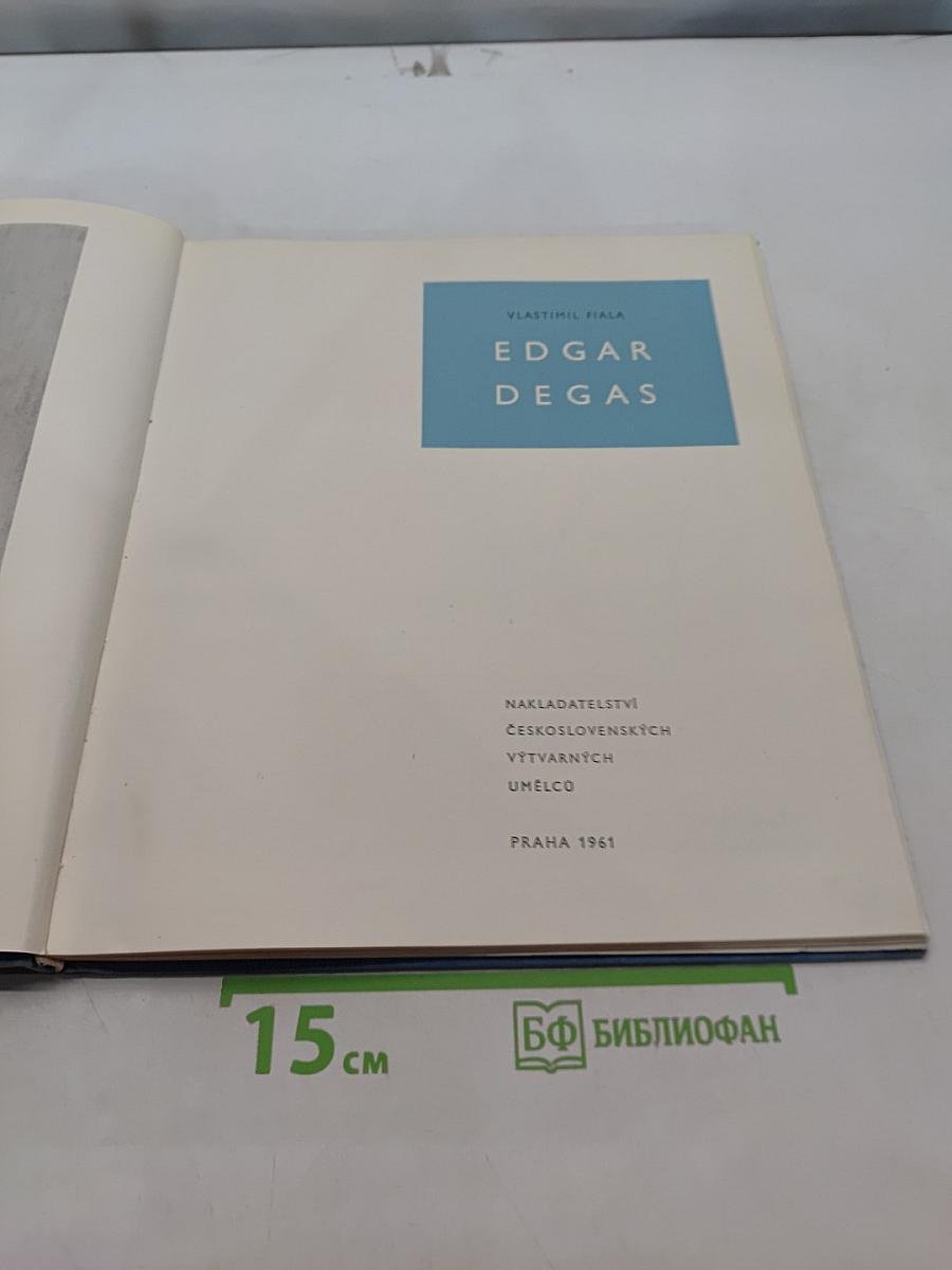 Edgar Degas