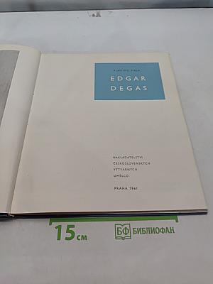 Edgar Degas