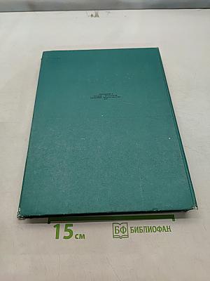 Сказки