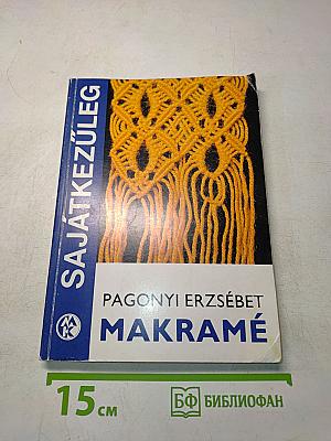 Makramé