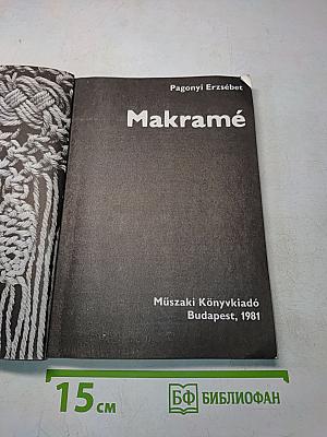 Makramé