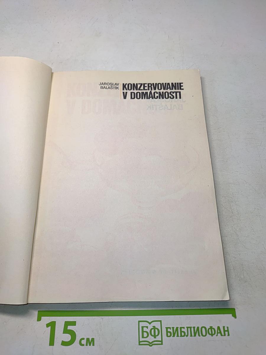 Konzervovanie v domácnosti