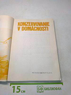 Konzervovanie v domácnosti