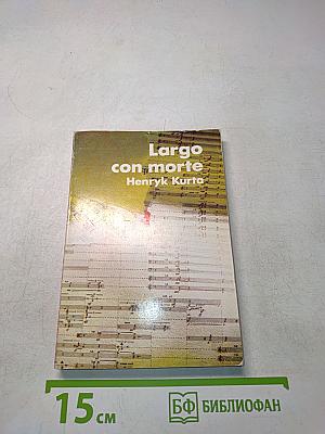 Largo con morte
