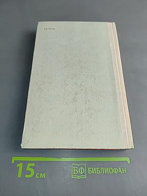 Поэмы победы