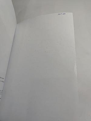 Музыка 7 класс